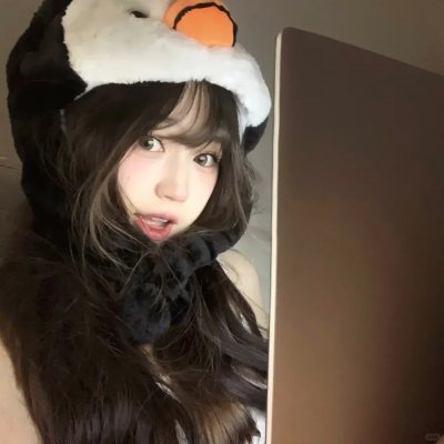年轻的心